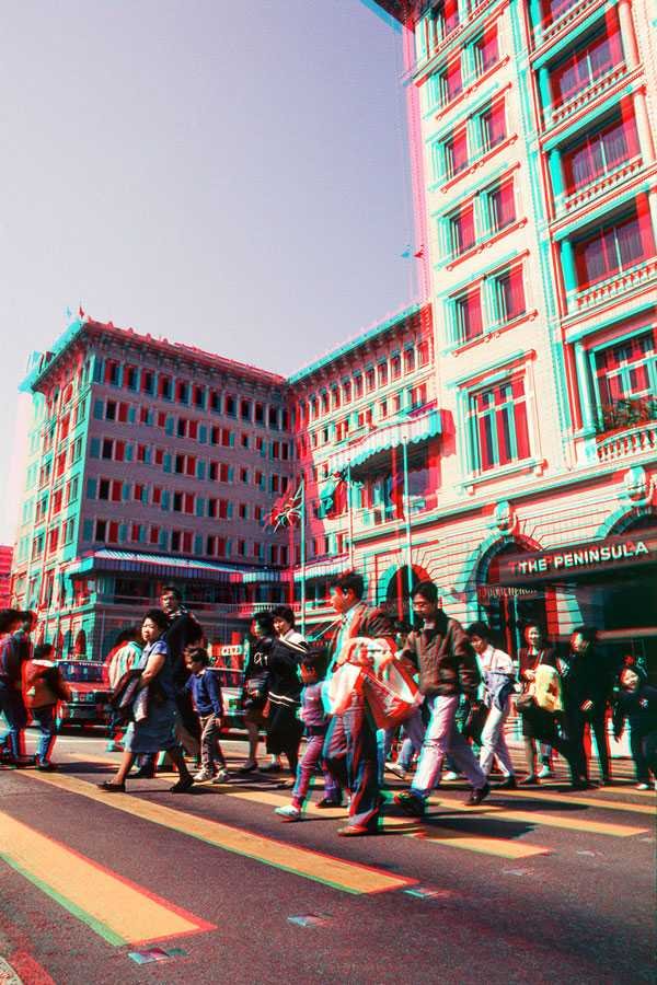 Go Go Go HK 3d Anaglyph Halkes Galleries